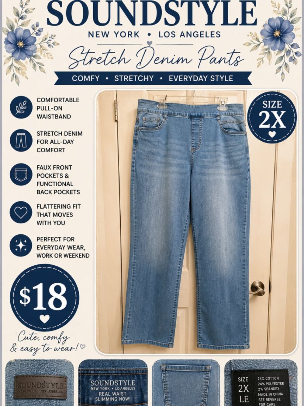 💙 Soundstyle Stretch Denim Pants – Size 2X 💙